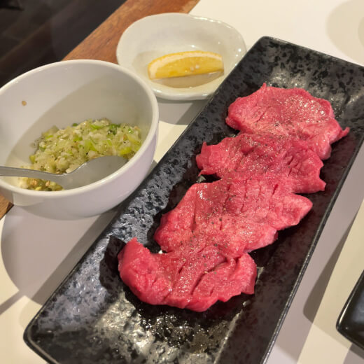 牛三郎　ねぎタン